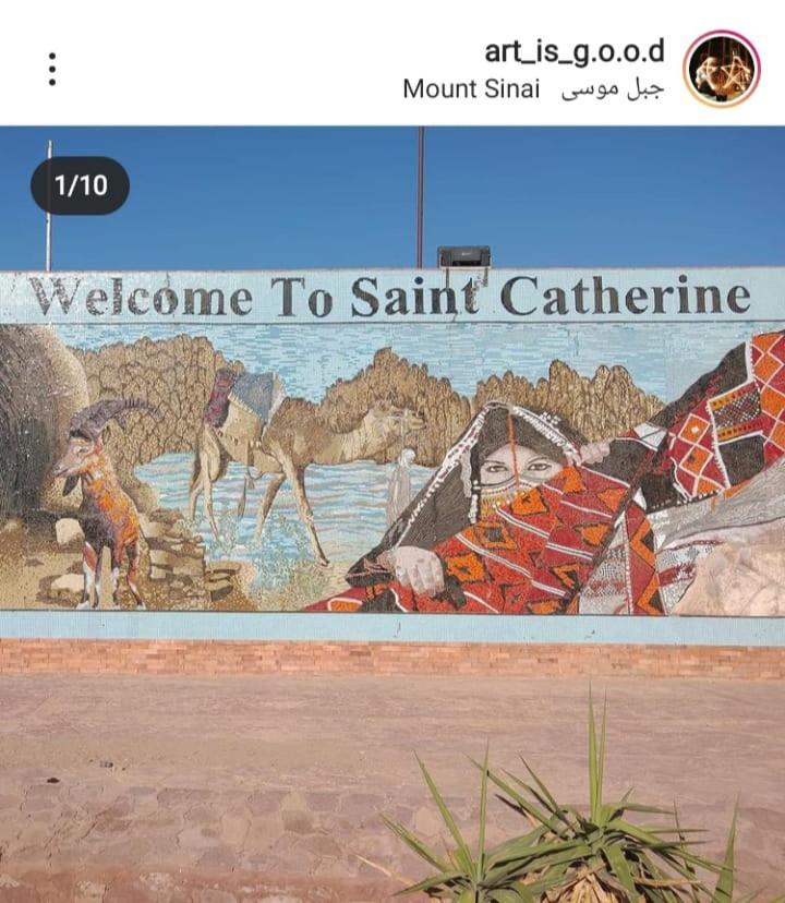 One Season Hostel Kaherah Luaran gambar